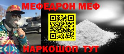 apvp Камышлов