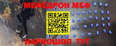 apvp Камышлов