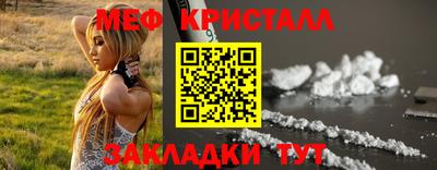 дмт Канаш