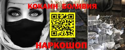apvp Камышлов