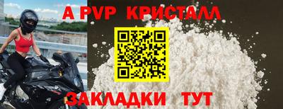 mdma Кандалакша
