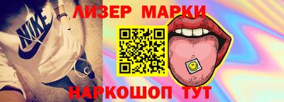 дмт Канаш