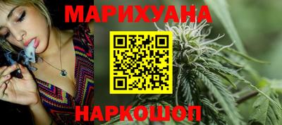 дмт Канаш