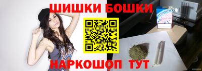 дмт Канаш