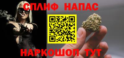 дмт Канаш