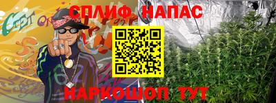 mdma Кандалакша
