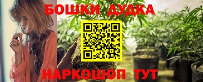 mdma Кандалакша