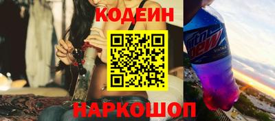 apvp Камышлов