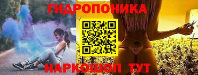 mdma Кандалакша