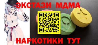 дмт Канаш