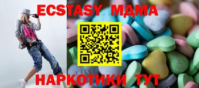 apvp Камышлов