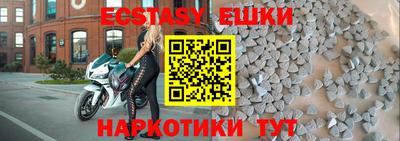 mdma Кандалакша