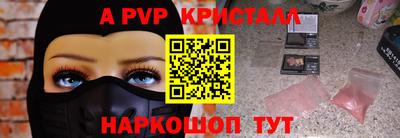 mdma Кандалакша
