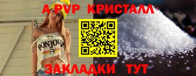 дмт Канаш