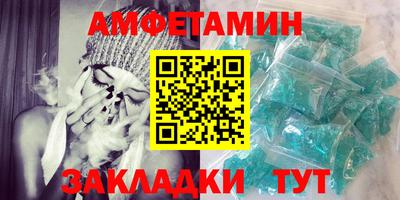 mdma Кандалакша
