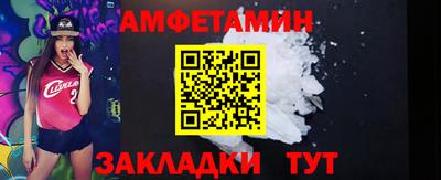 mdma Кандалакша