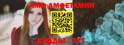 mdma Кандалакша