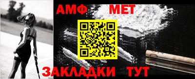 дмт Канаш