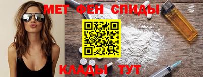mdma Кандалакша