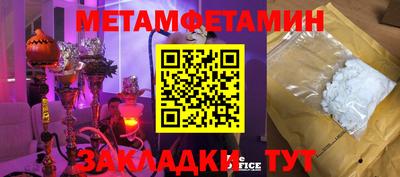 mdma Кандалакша