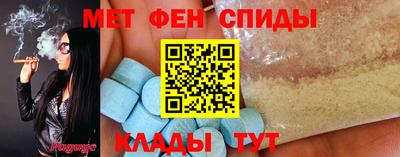 mdma Кандалакша
