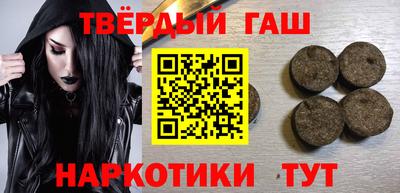 apvp Камышлов