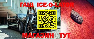 apvp Камышлов