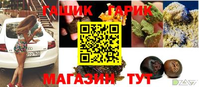 apvp Камышлов