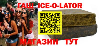 mdma Кандалакша