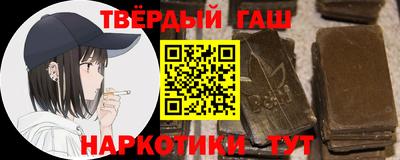 дмт Канаш