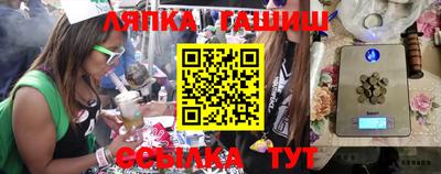 дмт Канаш