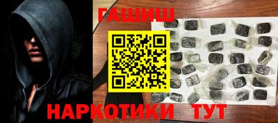 apvp Камышлов
