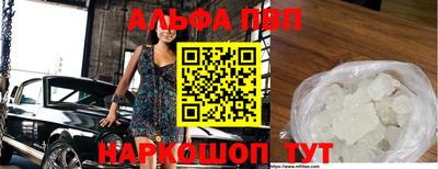 дмт Канаш