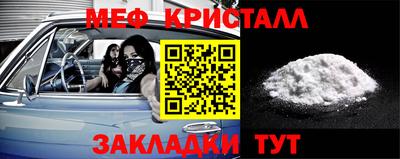 apvp Камышлов