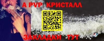 дмт Канаш
