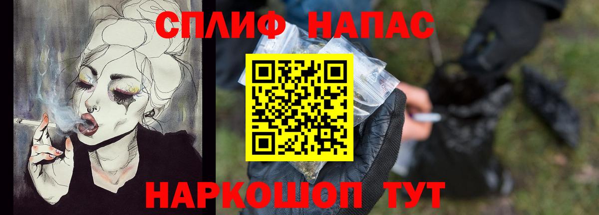 Конопля OG Kush  Вход с VPN  Бошки Шишки гибрид  Топки 